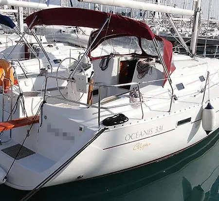 Boat In * 스플리트