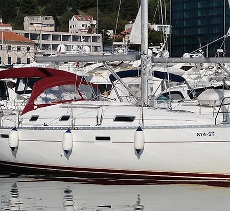 Boat In
